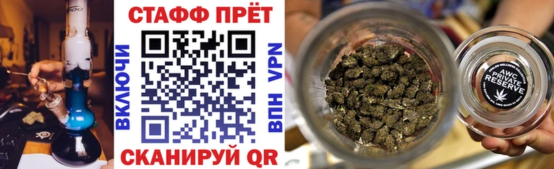 Купить наркотик аптеки Юрга COCAIN  МЕФ  Alpha PVP  Канабис  ГАШ 