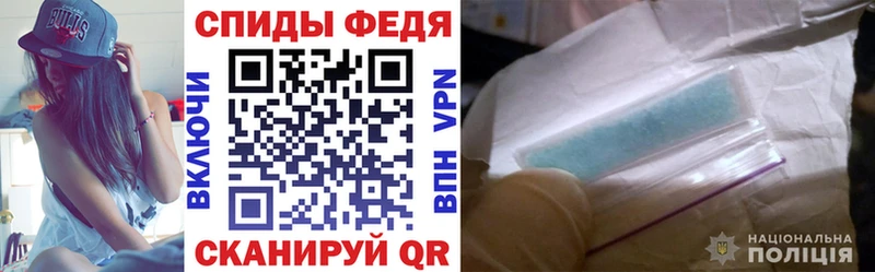 АМФ 97%  даркнет как зайти  Юрга  хочу наркоту 