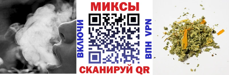 БУТИРАТ вода Юрга