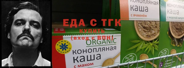 mdpv Беломорск