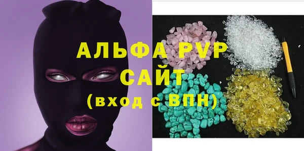 mdpv Беломорск