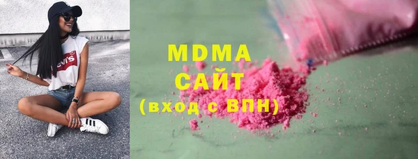 гашиш Белокуриха