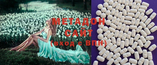 mdpv Беломорск