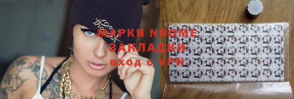 mdpv Беломорск