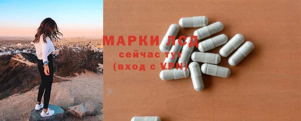 mdpv Беломорск