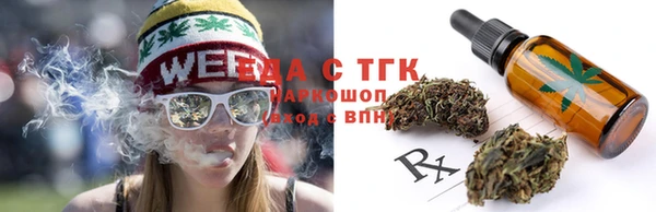 кокс Новодвинск