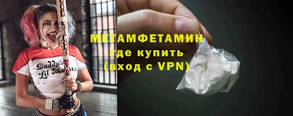 mdpv Беломорск