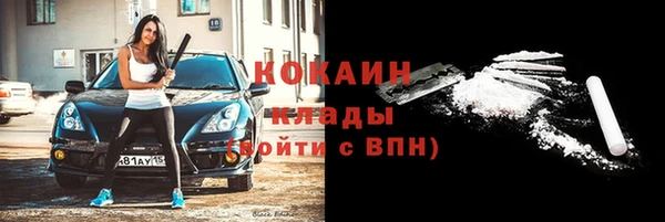 mdpv Беломорск