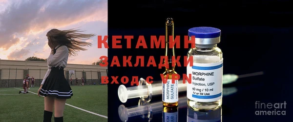 гашиш Белокуриха