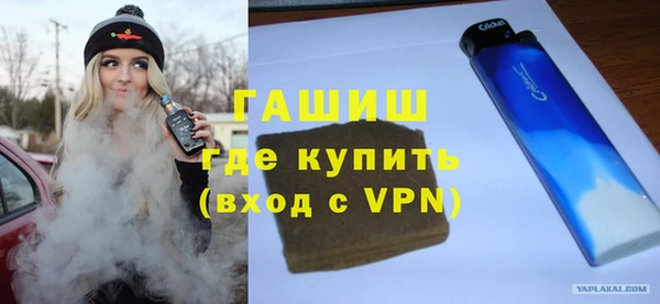 кокаин перу Белоозёрский
