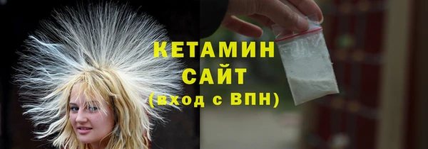 кокаин перу Белоозёрский