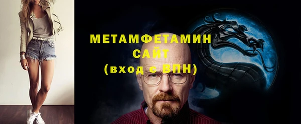 mdpv Беломорск