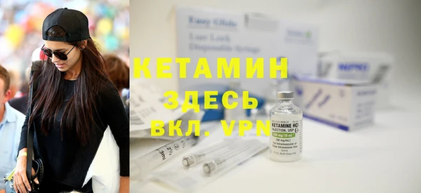 кокс Новодвинск