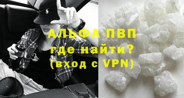 mdpv Беломорск