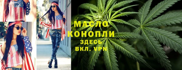mdpv Беломорск