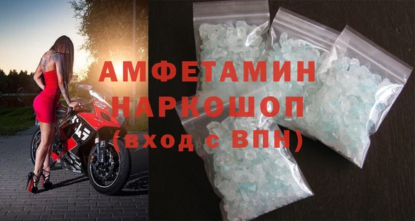 кокаин перу Белоозёрский