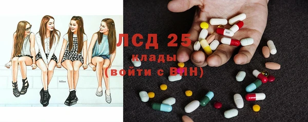 кокаин перу Белоозёрский