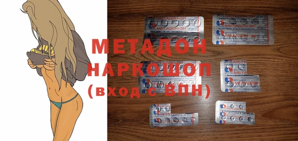 mdpv Беломорск