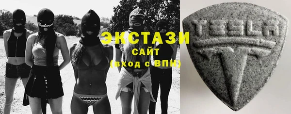 гашиш Белокуриха