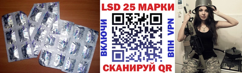 как найти наркотики  Юрга  ЛСД экстази кислота 