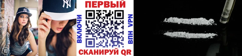 Первитин винт Юрга