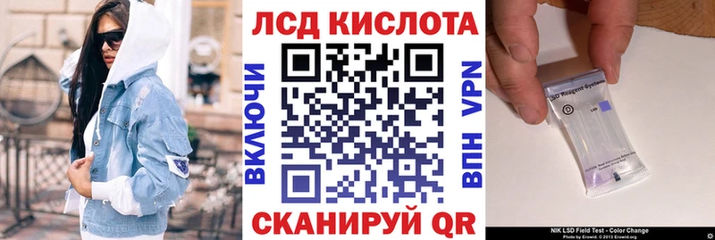 Марки N-bome 1500мкг  Юрга 